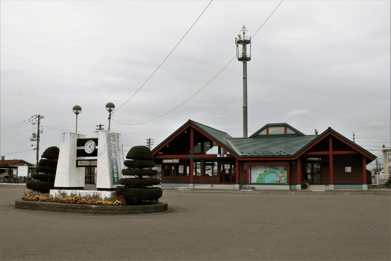地域